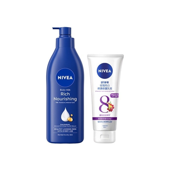 妮維雅密集修護潤膚身體乳液400ml*1+妮維雅夜間亮白保濕修護乳液180ml*1