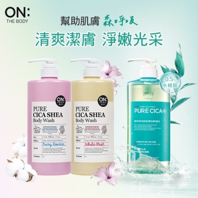 ON THE BODY ON THE BODY積雪草潔淨煥膚沐浴露系列1000ml 3件組