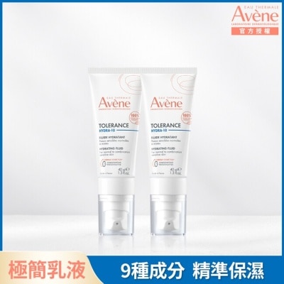 AVENE 雅漾HYDRA-10極簡水凝乳40ml*2