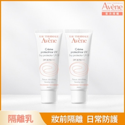 Avene 雅漾 雅漾清爽抗UV隔離乳SPF30 40ml*2