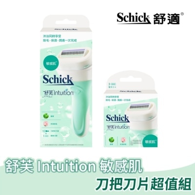 Schick 舒適 舒適 舒芙仕女除毛刀敏感肌系列(刀把+補充刀片)超值組合