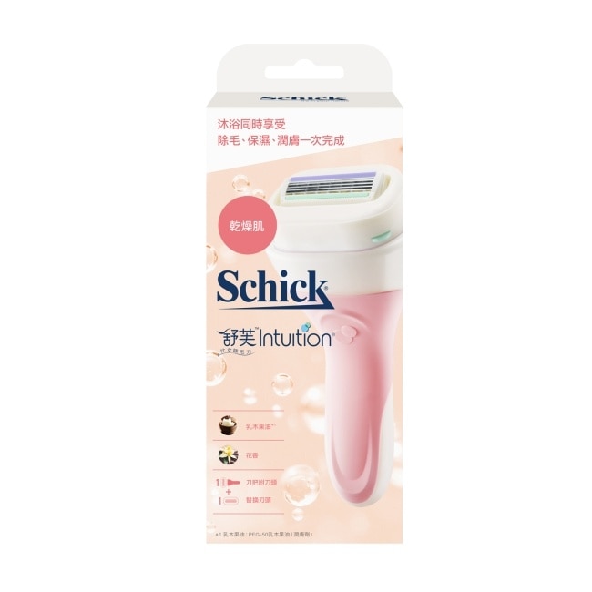 舒適 舒芙仕女除毛刀乾燥肌系列(刀把+補充刀片)超值組合