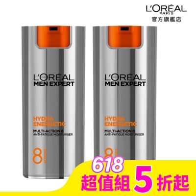 L`OREAL PARIS 巴黎萊雅 巴黎萊雅專業男仕8效勁能保濕乳液50ml*2