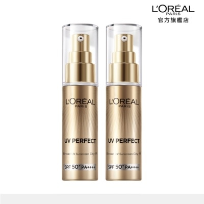 L`OREAL PARIS 巴黎萊雅 巴黎萊雅多效防護輕裸美肌乳30ml(小金管)*2