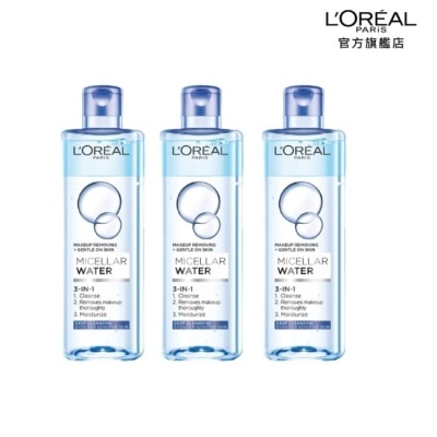 L`OREAL PARIS 巴黎萊雅 巴黎萊雅三合一卸妝潔顏水(深層極淨型) 400ml*3