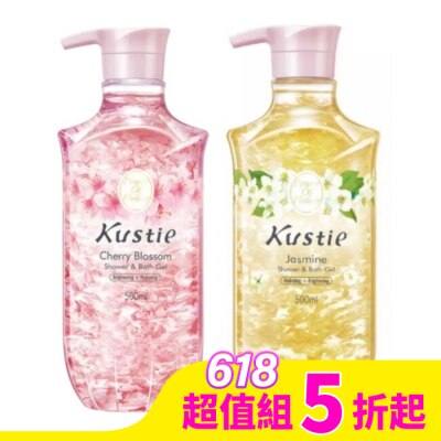 KUSTIE 【Kustie蔻斯汀】茉莉花瓣沐浴露500ml+櫻花花瓣沐浴露 500ml