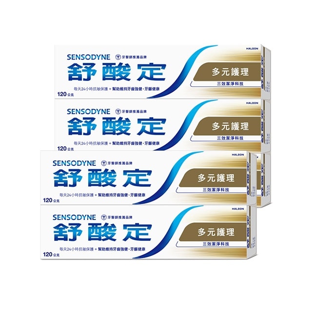 舒酸定 日常防護 長效抗敏牙膏-多元護理120g*5(抗敏感/強健琺瑯質) image