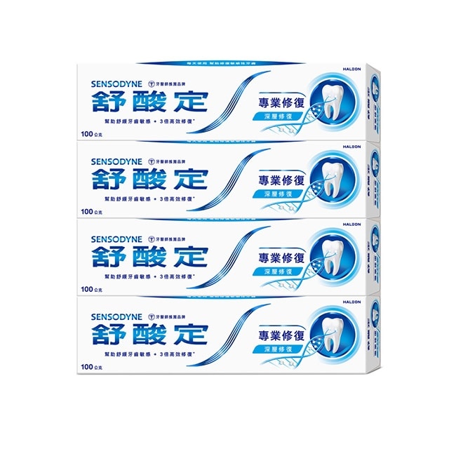 舒酸定 進階護理 專業修復抗敏牙膏 100g*4(深層修復) image