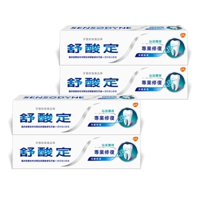 SENSODYNE 舒酸定專業修復抗敏牙膏沁涼薄荷 100克*4