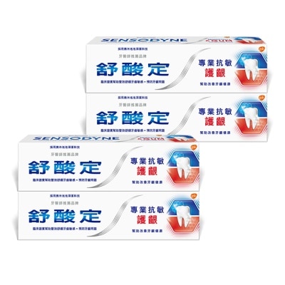 SENSODYNE 舒酸定專業抗敏護齦牙膏100克*4