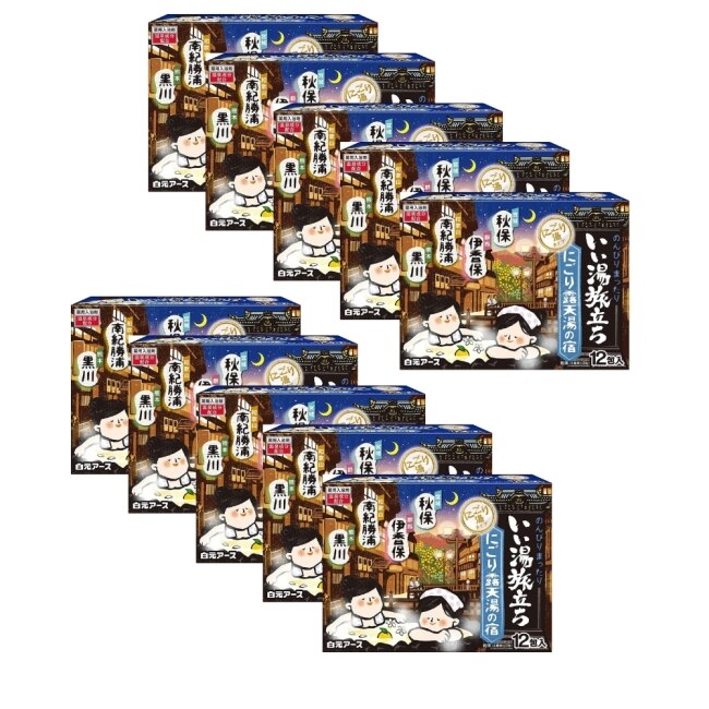 日本製 白元Earth湯之巡禮入浴劑12入-藍-10盒組