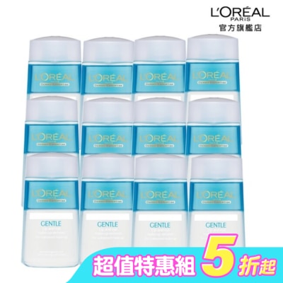 L`OREAL PARIS 巴黎萊雅 - 巴黎萊雅溫和眼唇卸妝液125ml*12入