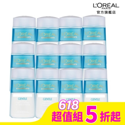 L`OREAL PARIS 巴黎萊雅 巴黎萊雅溫和眼唇卸妝液125ml*12入