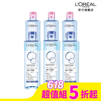 L`OREAL PARIS 巴黎萊雅 巴黎萊雅三合一卸妝潔顏水(深層極淨型) 400ml*3+保濕型400ml *3