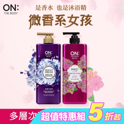 ON THE BODY - ON THE BODY 香水沐浴精900ml*4入組(快樂微風*2+甜蜜愛戀*2)