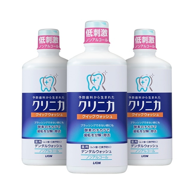 獅王固齒佳酵素漱口水450ml*3