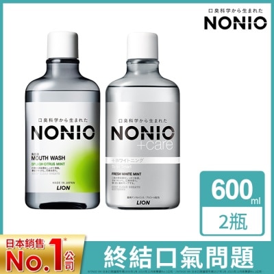 LION 日本獅王NONIO漱口水晶燦亮白*1+日本獅王NONIO漱口水澄橘薄荷*1