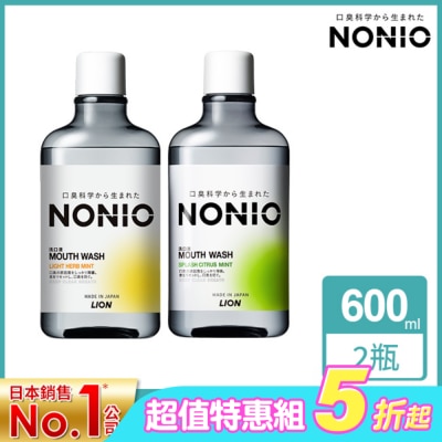 LION 獅王 - 日本獅王NONIO漱口水浸潤薄荷*1+日本獅王NONIO漱口水澄橘薄荷*1