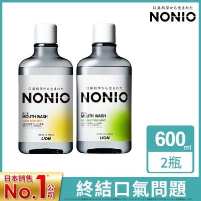 LION 獅王 - 日本獅王NONIO漱口水浸潤薄荷*1+日本獅王NONIO漱口水澄橘薄荷*1