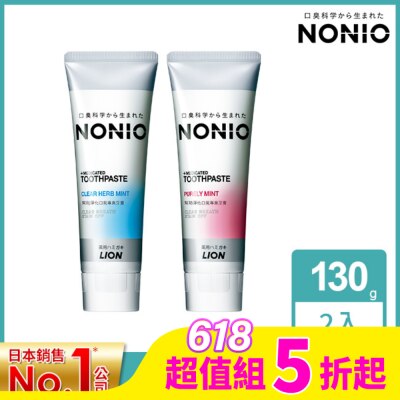 LION 日本獅王NONIO牙膏-冰炫薄荷130g*1+日本獅王NONIO牙膏-甜梨玫瑰130g*1