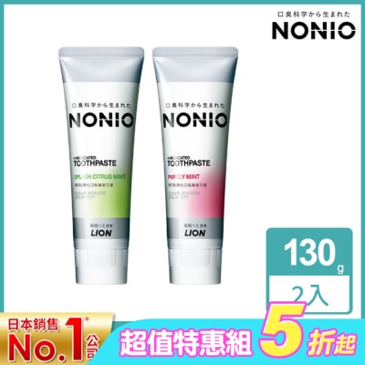 LION 獅王 - 日本獅王NONIO牙膏-澄橘薄荷130g*1+日本獅王NONIO牙膏-甜梨玫瑰130g*1