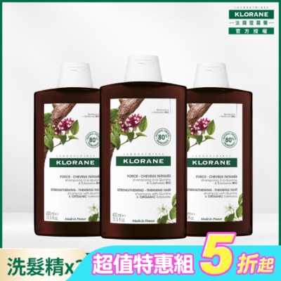 KLORANE蔻蘿蘭 - 蔻蘿蘭養髮強韌洗髮精400ml三入組(養髮洗髮精400ml*3)