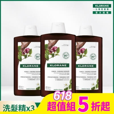 KLORANE蔻蘿蘭 蔻蘿蘭養髮強韌洗髮精400ml三入組(養髮洗髮精400ml*3)