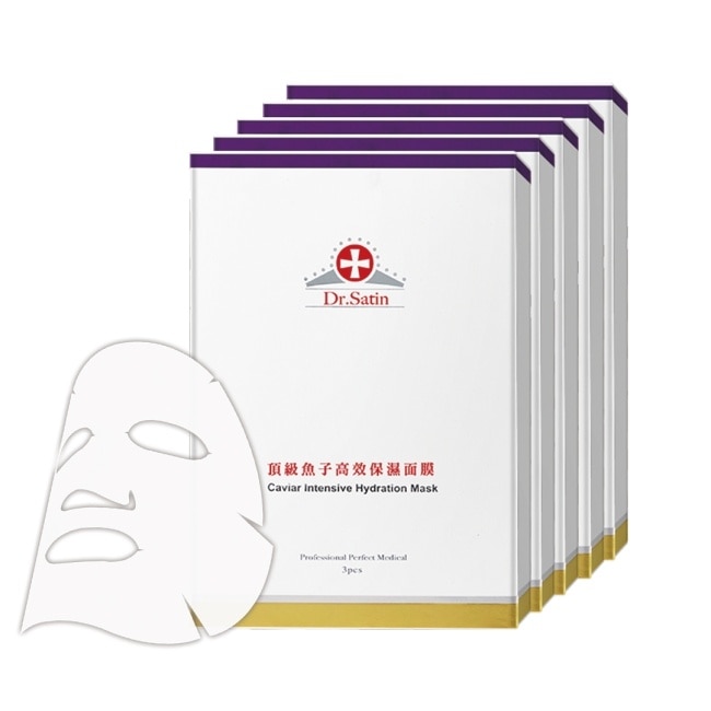 Dr.Satin頂級魚子高效保濕面膜3入*60盒