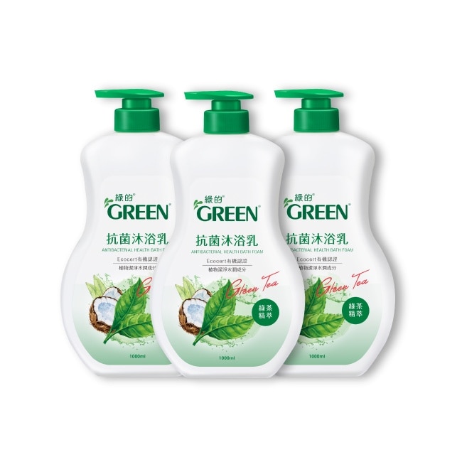 綠的抗菌沐浴乳1000ml-綠茶精油*3