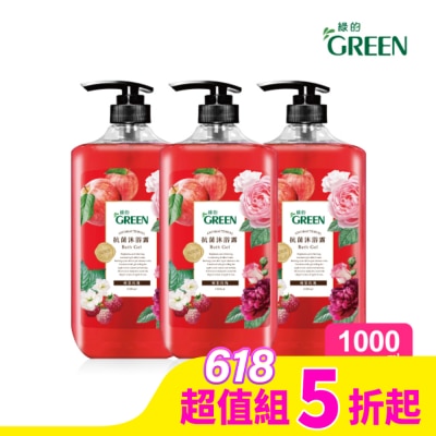 GREEN 綠的抗菌沐浴露1000ml-蘋果玫瑰*3