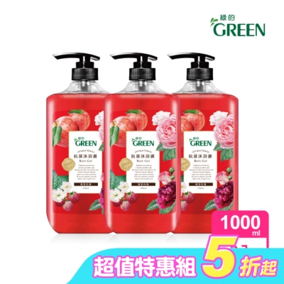GREEN 綠的 - 綠的抗菌沐浴露1000ml-蘋果玫瑰*3
