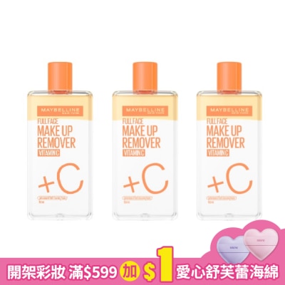 Maybelline 媚比琳 媚比琳 高效潔淨輕柔卸妝水 150ml 3入組 #小C水