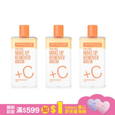Maybelline 媚比琳 媚比琳 高效潔淨輕柔卸妝水 150ml 3入組 #小C水