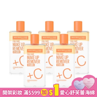Maybelline 媚比琳 媚比琳 高效潔淨輕柔卸妝水 150ml 5入組 #小C水