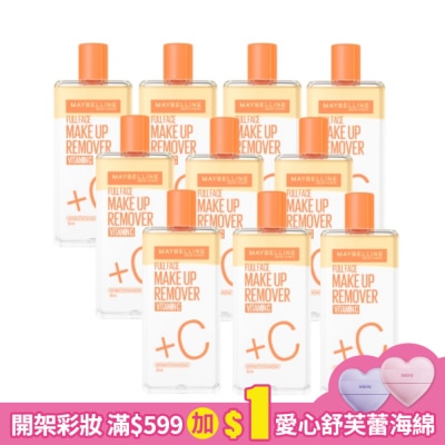 Maybelline 媚比琳 媚比琳 高效潔淨輕柔卸妝水 150ml 10入組 #小C水