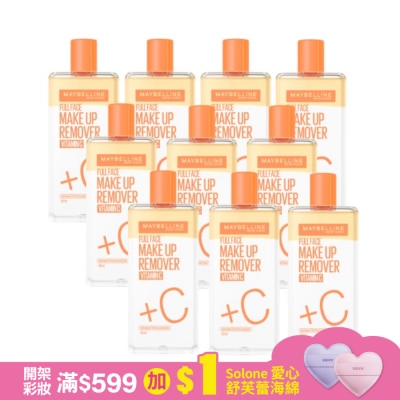 Maybelline 媚比琳 媚比琳 高效潔淨輕柔卸妝水 150ml 10入組 #小C水