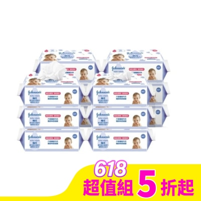 嬌生嬰兒 嬌生嬰兒純水柔濕巾加厚型80片12包-箱購
