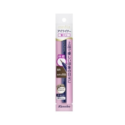KANEBOITBE媚點 持久液體眼線筆(極細)BR 0.7ml