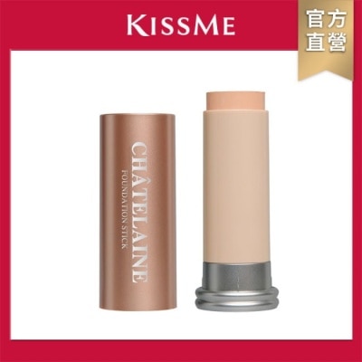 KISSME COUNTER KISSME 奇士美 雪黛琳潤澤柔膚粉條01