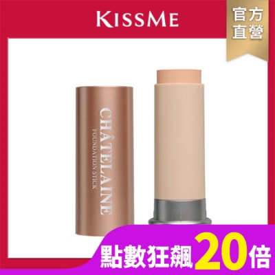 KISSME COUNTER KISSME 奇士美 雪黛琳潤澤柔膚粉條01 13ml