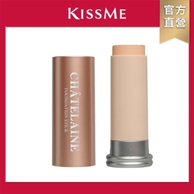 KISSME COUNTER KISSME 奇士美 雪黛琳潤澤柔膚粉條02