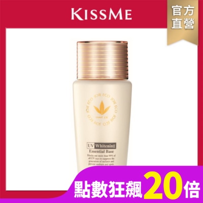 KISSME COUNTER KISSME 奇士美 畢凡娃UV美白防曬乳