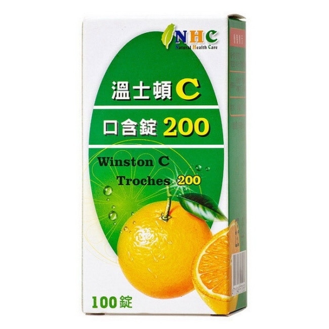 溫士頓C口含錠200 100粒