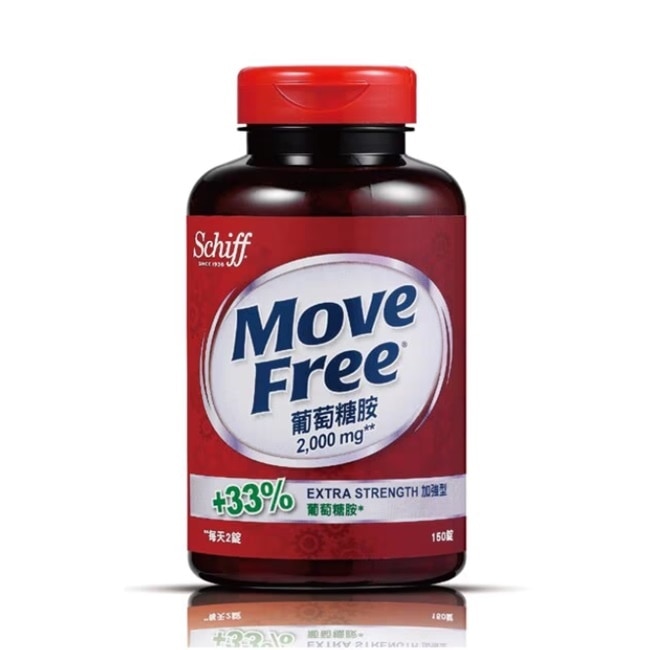 Move Free 益節葡萄糖胺2000mg x 150顆