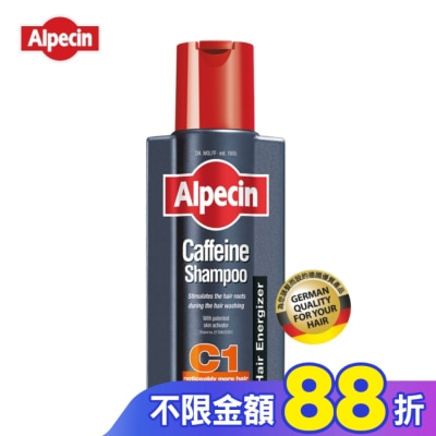 Alpecin Alpecin 咖啡因洗髮露 250ML【屈臣氏】