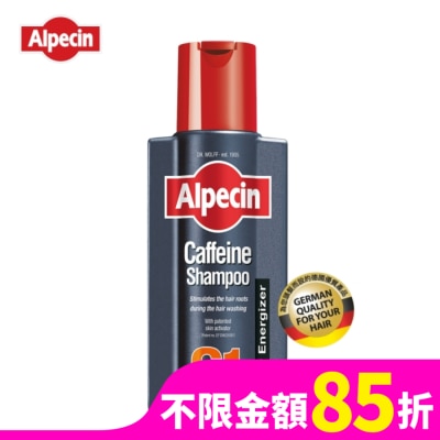 Alpecin Alpecin 咖啡因洗髮露 250ML【屈臣氏】