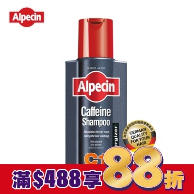 Alpecin Alpecin 咖啡因洗髮露 250ML【屈臣氏】