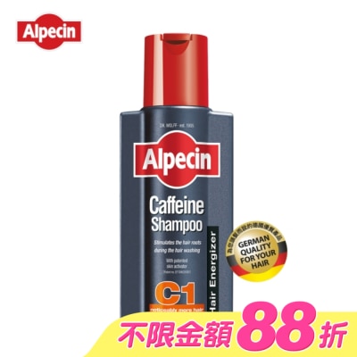 Alpecin - Alpecin 咖啡因洗髮露 250ML【屈臣氏】