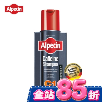 Alpecin Alpecin 咖啡因洗髮露 250ML【屈臣氏】 image