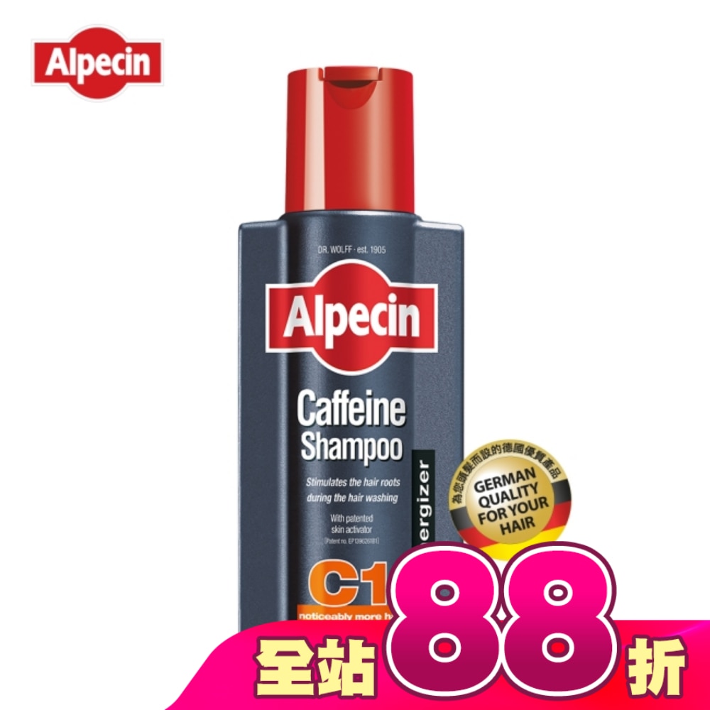 Alpecin 咖啡因洗髮露 250ML【屈臣氏】